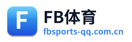 FB体育